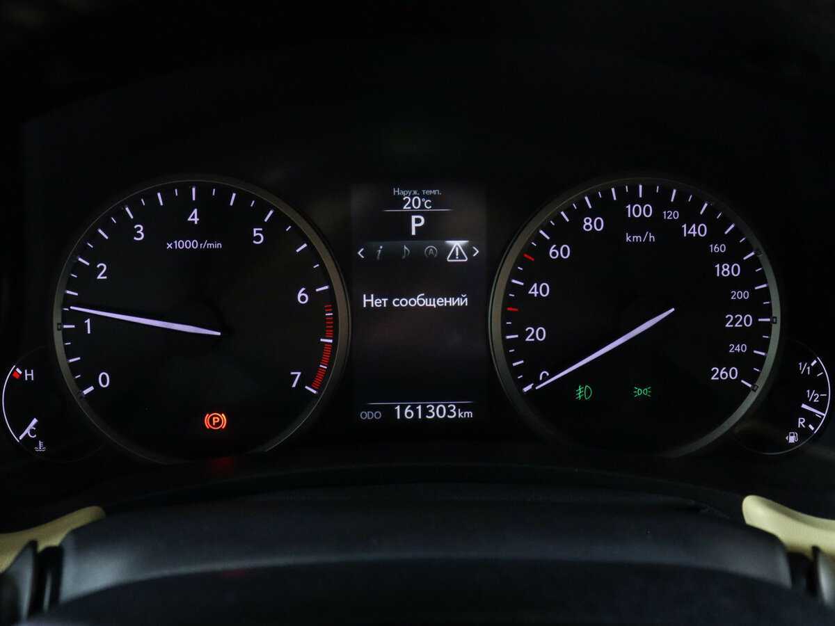 Лексус Н-Икс б/у, 2015, Вариатор. Фото: #7