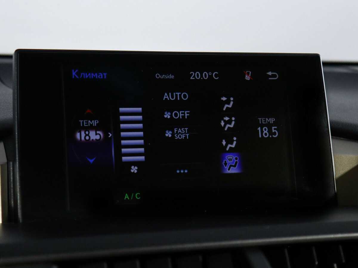 Лексус Н-Икс б/у, 2015, Вариатор. Фото: #16