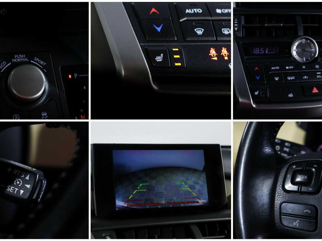 Лексус Н-Икс б/у, 2015, Вариатор. Фото: #17