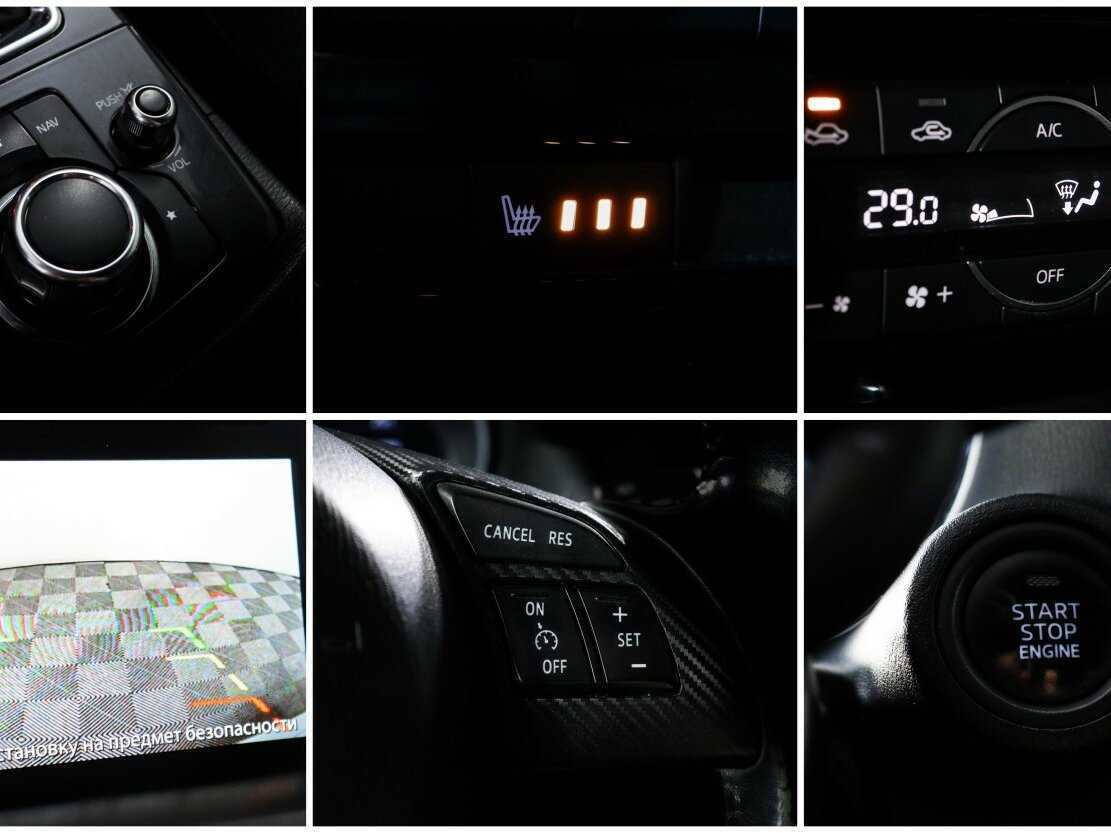 Мазда Ц-Икс-5 б/у, 2015, Автоматическая. Фото: #15