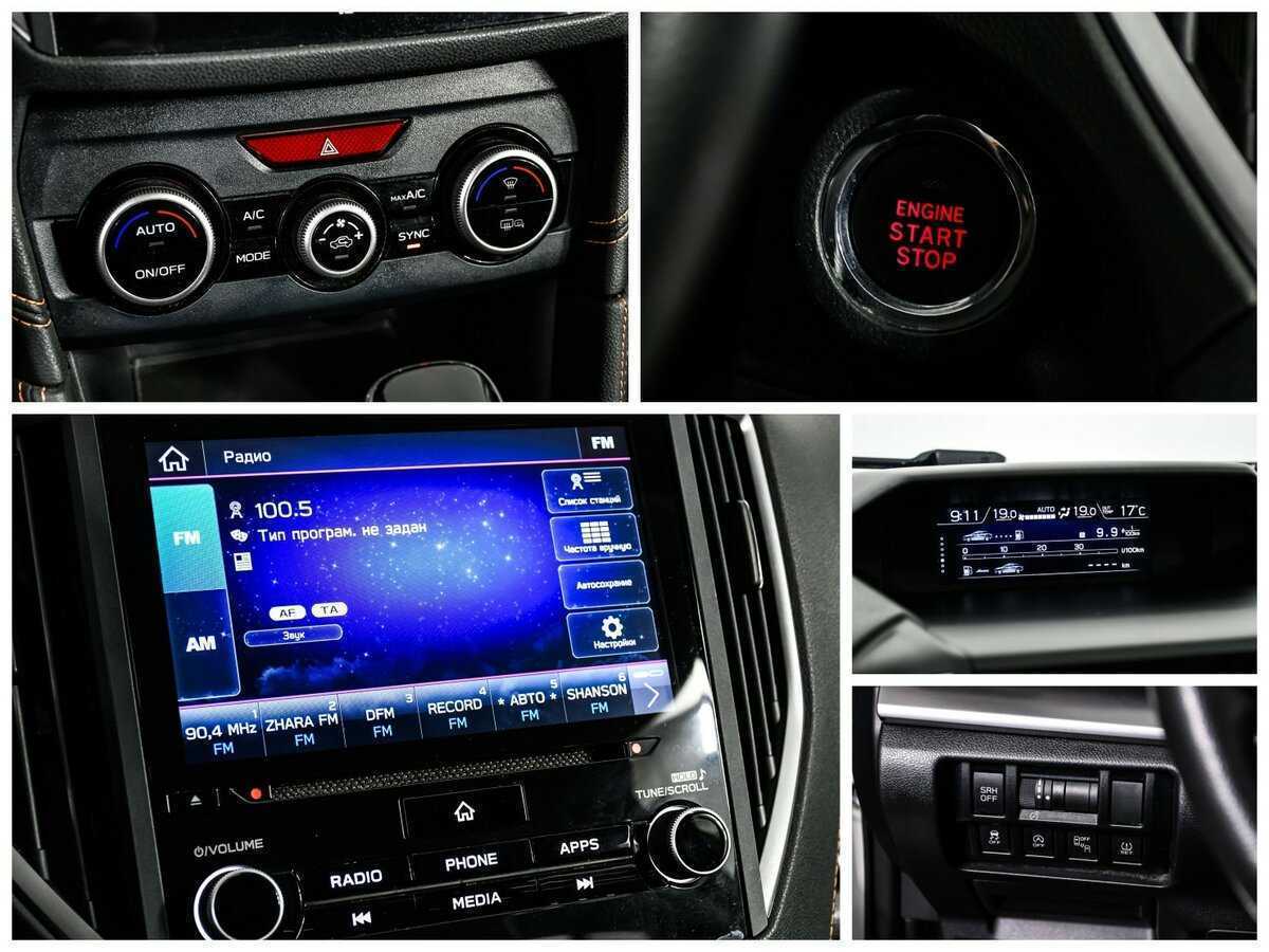 Субару ИксВи б/у, 2018, Вариатор. Фото: #16