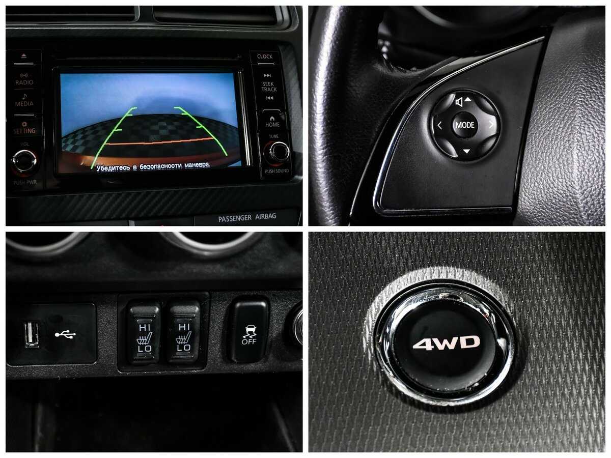 Митсубиши АС-Икс б/у, 2020, Вариатор. Фото: #18