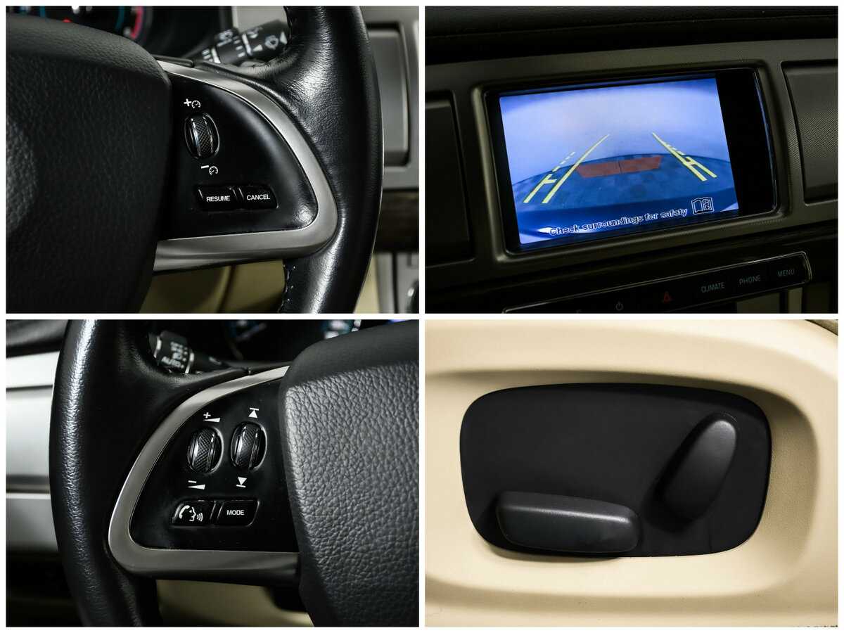 Ягуар ИксФ б/у, 2013, Автоматическая. Фото: #14