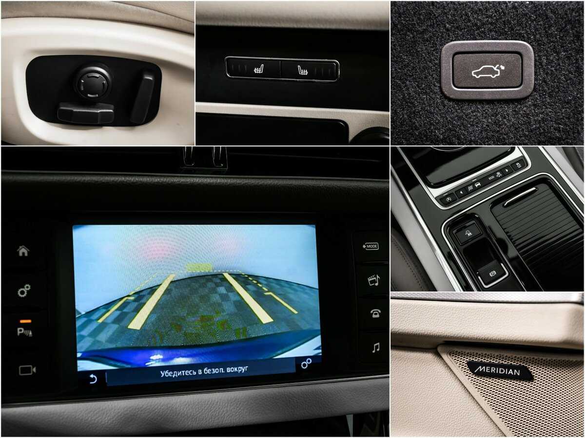 Ягуар ИксФ б/у, 2016, Автоматическая. Фото: #15