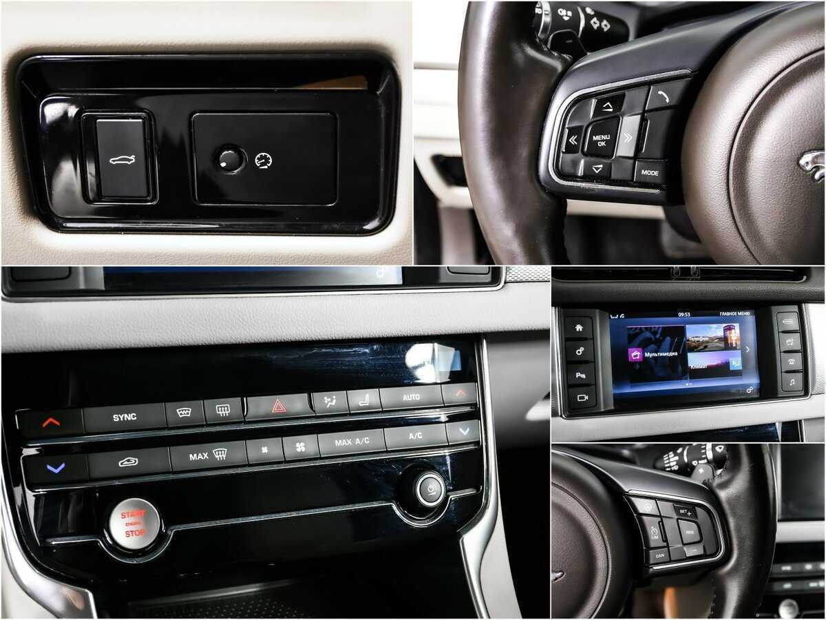 Ягуар ИксФ б/у, 2016, Автоматическая. Фото: #16