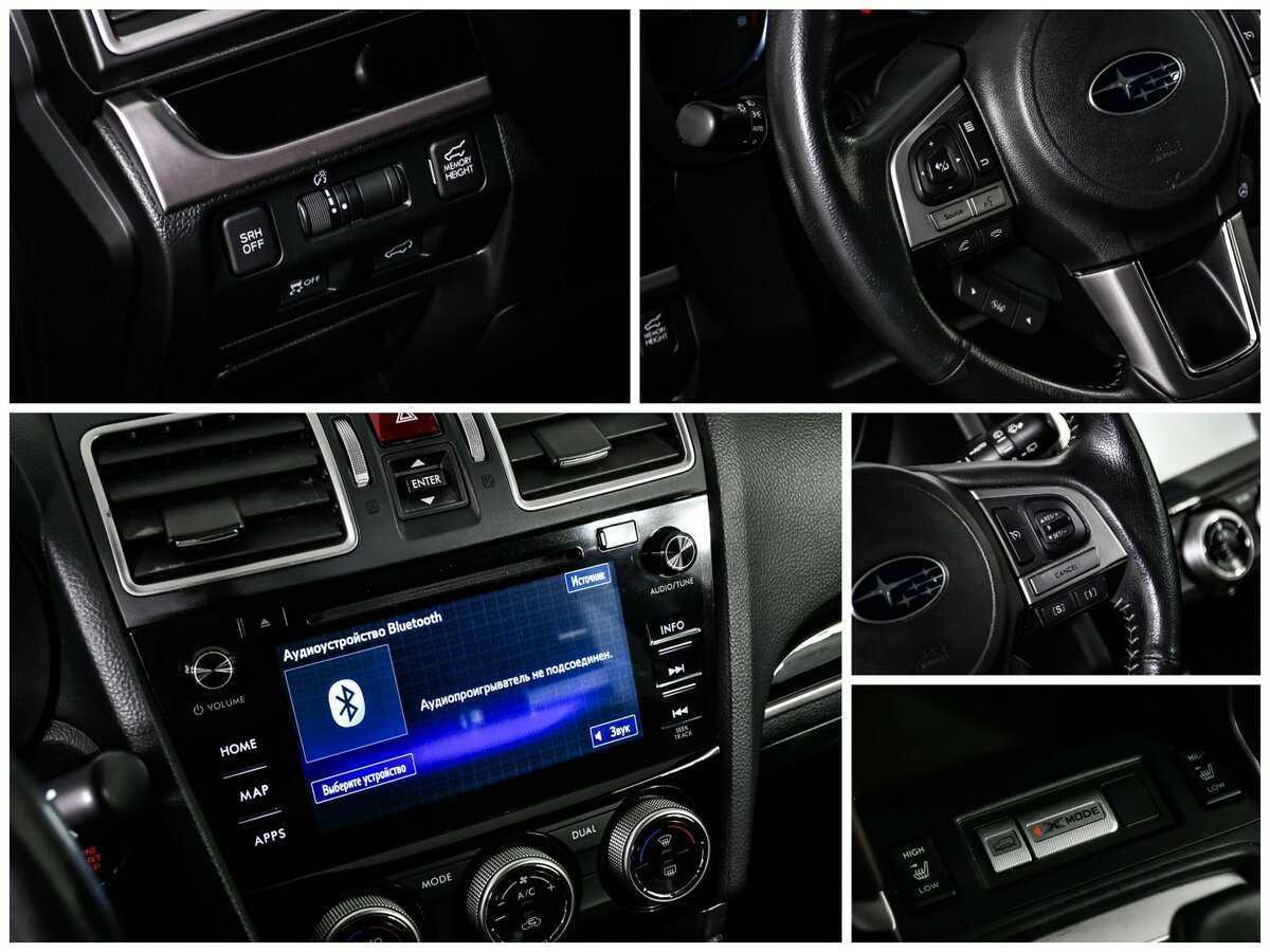Субару Форестер б/у, 2016, Вариатор. Фото: #18