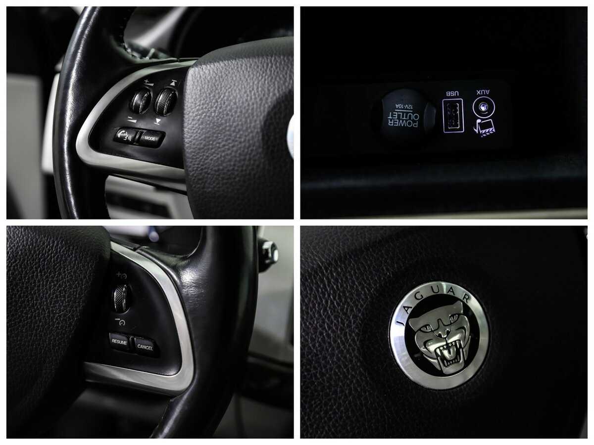 Ягуар ИксФ б/у, 2013, Автоматическая. Фото: #23