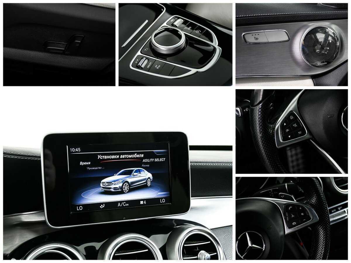 Мерседес-Бенц Ц-Класс б/у, 2014, Автоматическая. Фото: #16