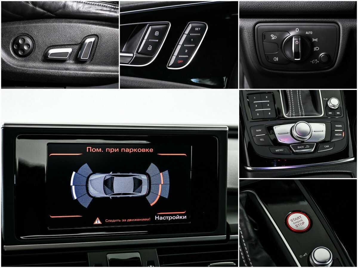 Ауди А6 б/у, 2015, Роботизированная. Фото: #17