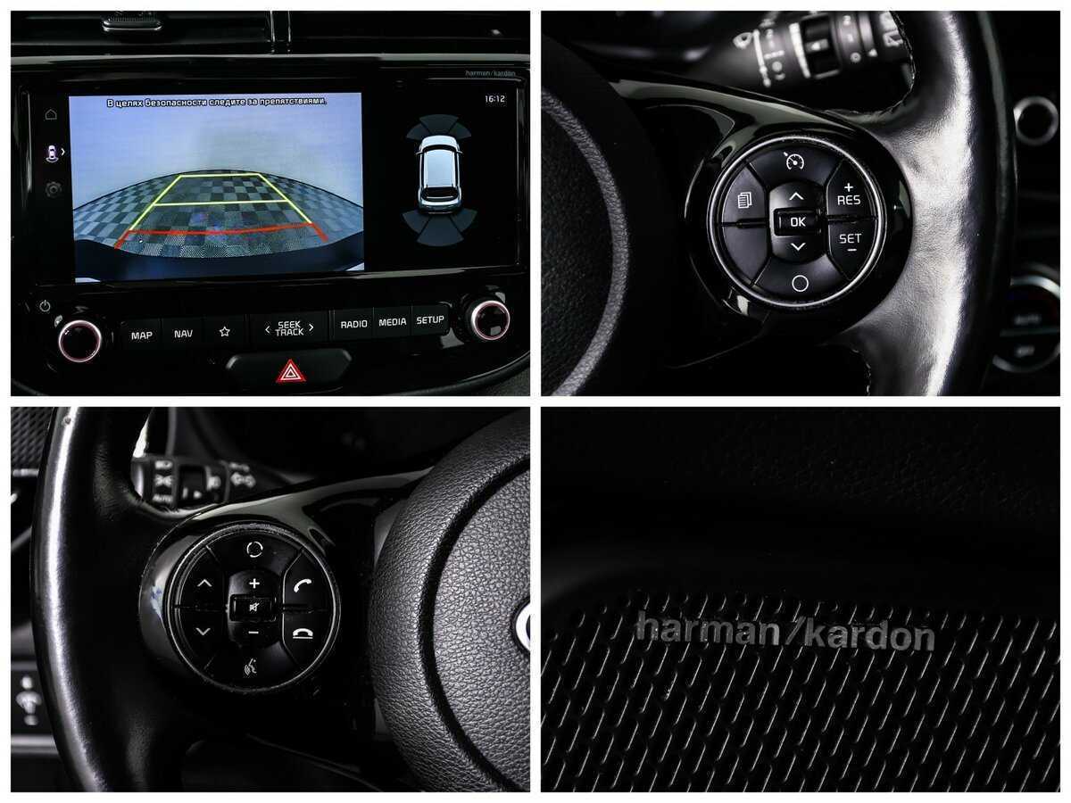 Киа Соул б/у, 2019, Автоматическая. Фото: #17