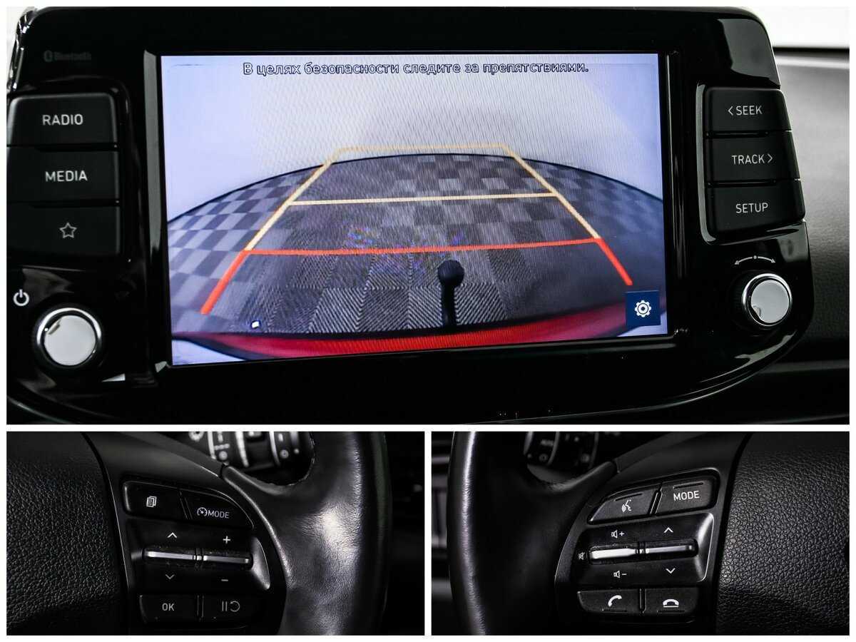 Хендай ай30 б/у, 2022, Автоматическая. Фото: #17