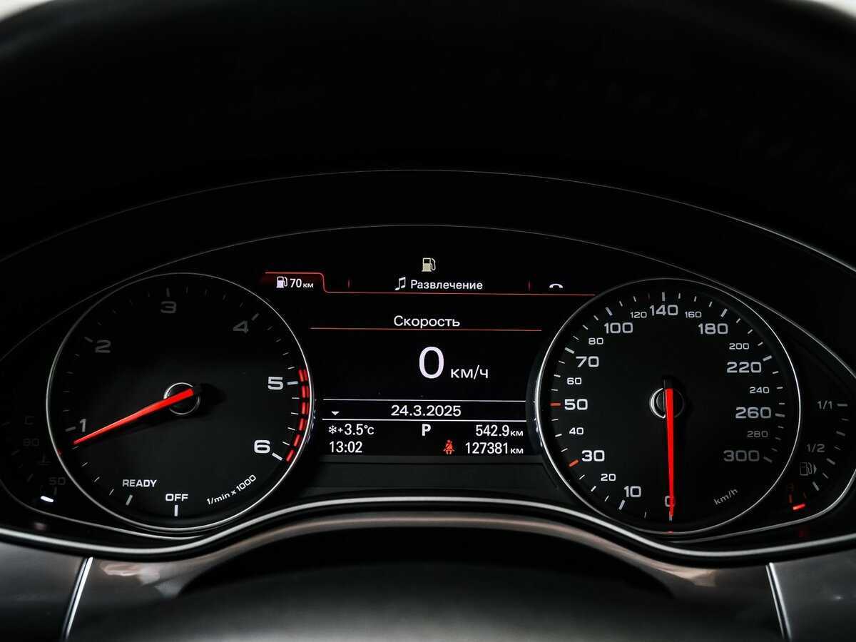 Ауди А6 б/у, 2017, Роботизированная. Фото: #9