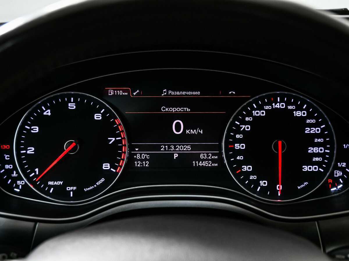 Ауди А7 б/у, 2014, Роботизированная. Фото: #9