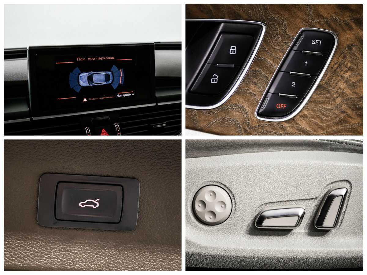 Ауди А7 б/у, 2014, Роботизированная. Фото: #18