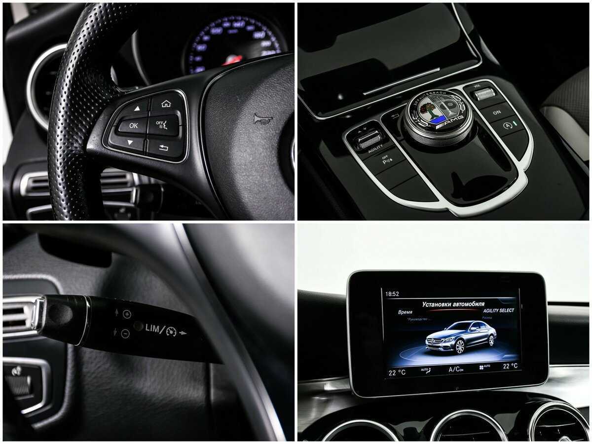 Мерседес-Бенц Ц-Класс б/у, 2014, Автоматическая. Фото: #17