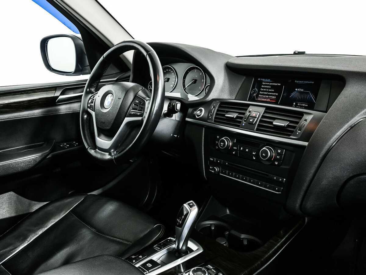 БМВ Икс3 б/у, 2014, Автоматическая. Фото: #8