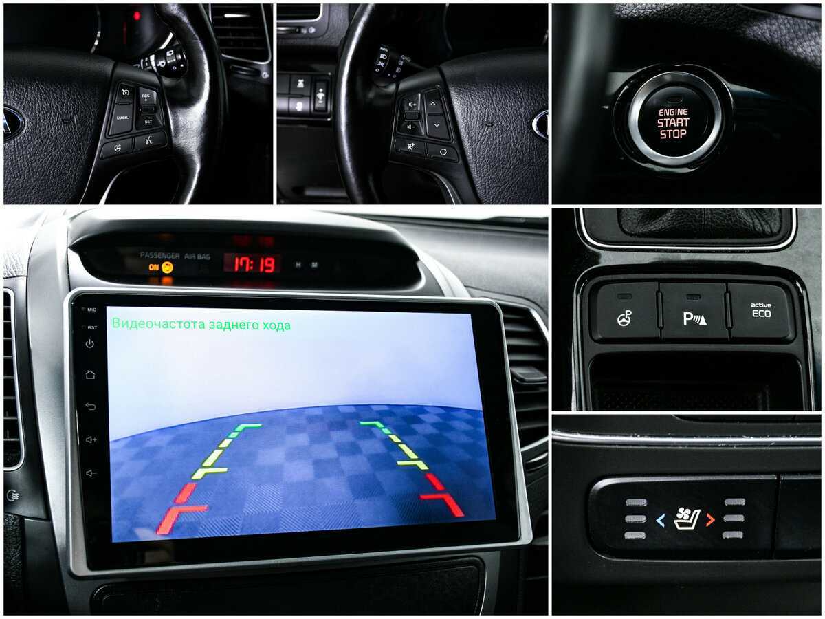 Киа Соренто б/у, 2016, Автоматическая. Фото: #17