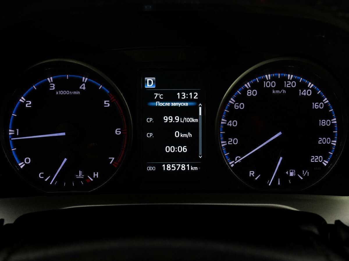 Тойота Рав4 б/у, 2015, Автоматическая. Фото: #16