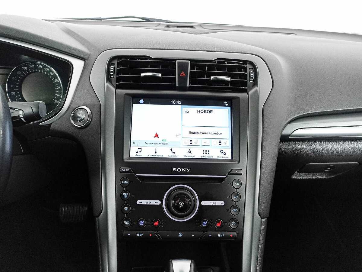 Форд Мондео б/у, 2018, Автоматическая. Фото: #11