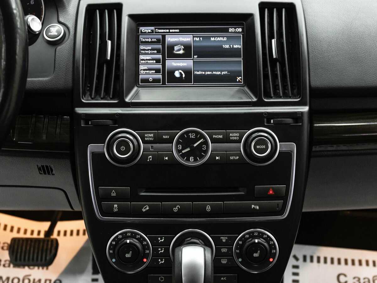 Лэнд Ровер Фрилендер б/у, 2014, Автоматическая. Фото: #10