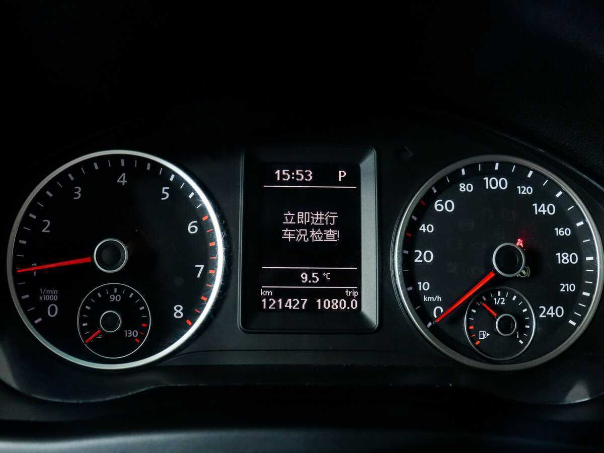 Фольксваген Тигуан б/у, 2015, Роботизированная. Фото: #10