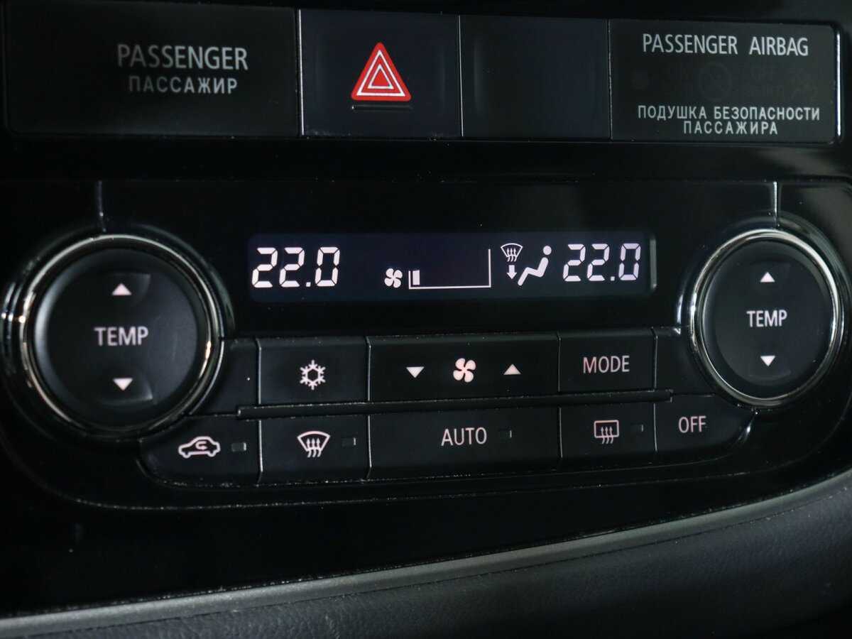 Митсубиши Оутлэндер б/у, 2014, Автоматическая. Фото: #14