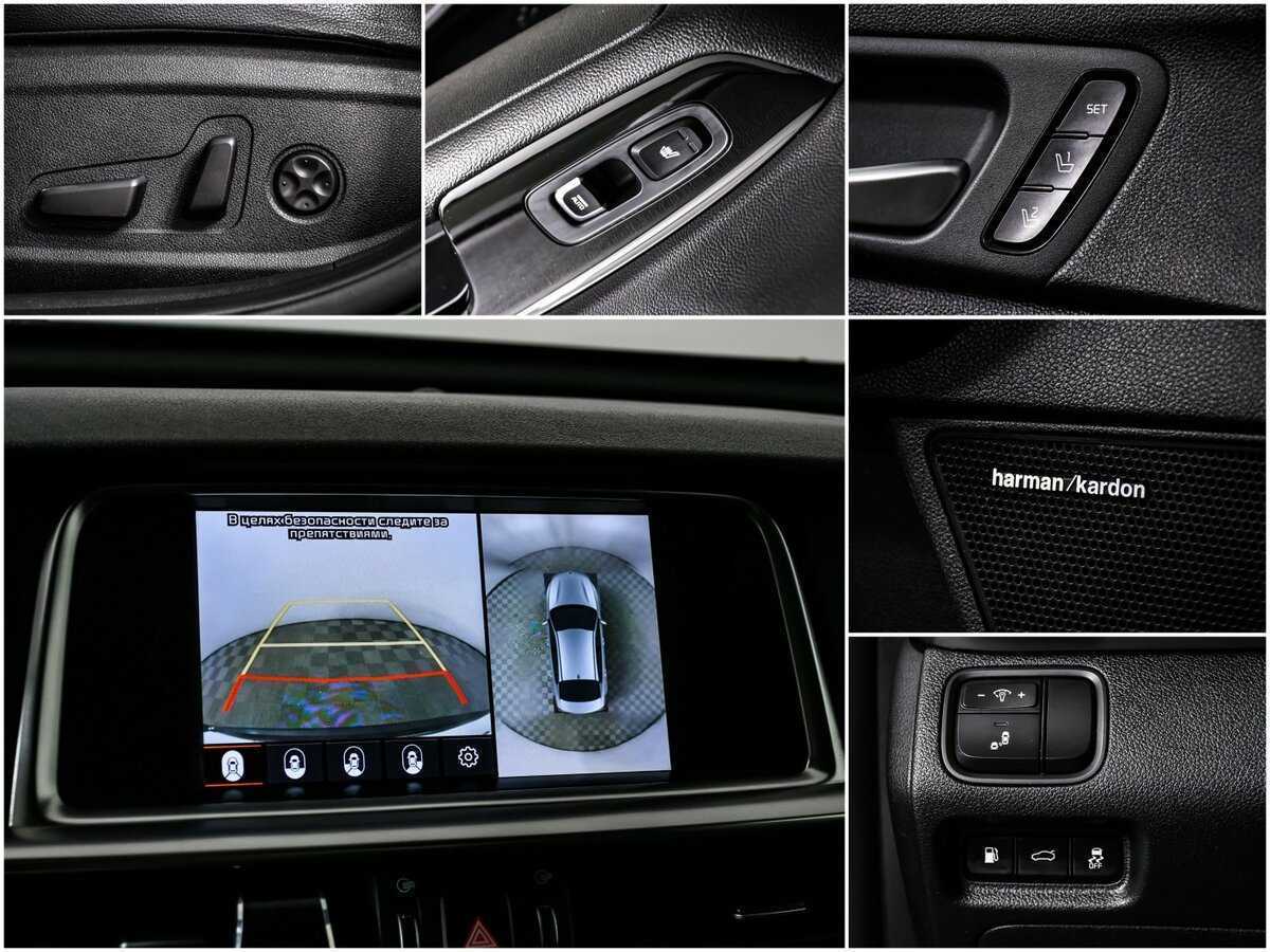 Киа Оптима б/у, 2019, Автоматическая. Фото: #12