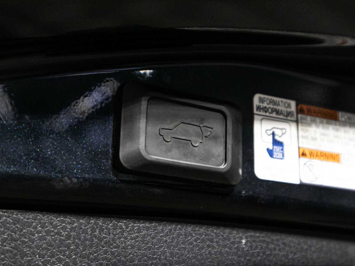 Тойота Рав4 б/у, 2014, Вариатор. Фото: #15