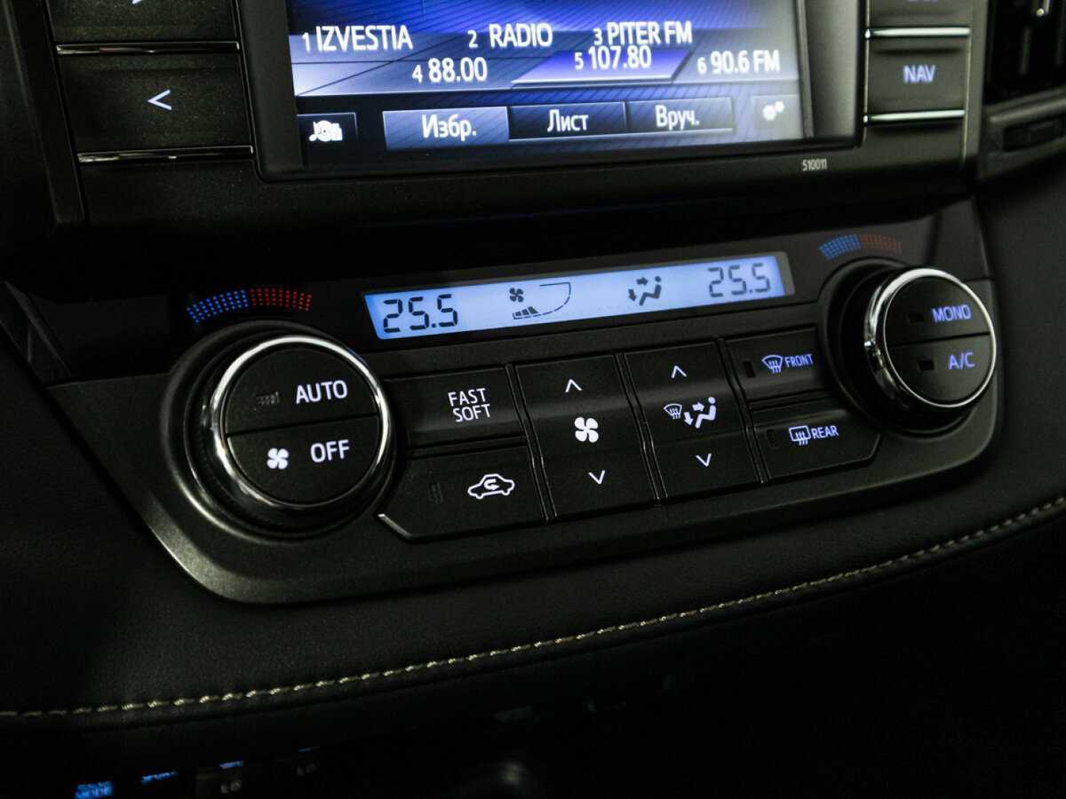 Тойота Рав4 б/у, 2014, Вариатор. Фото: #17