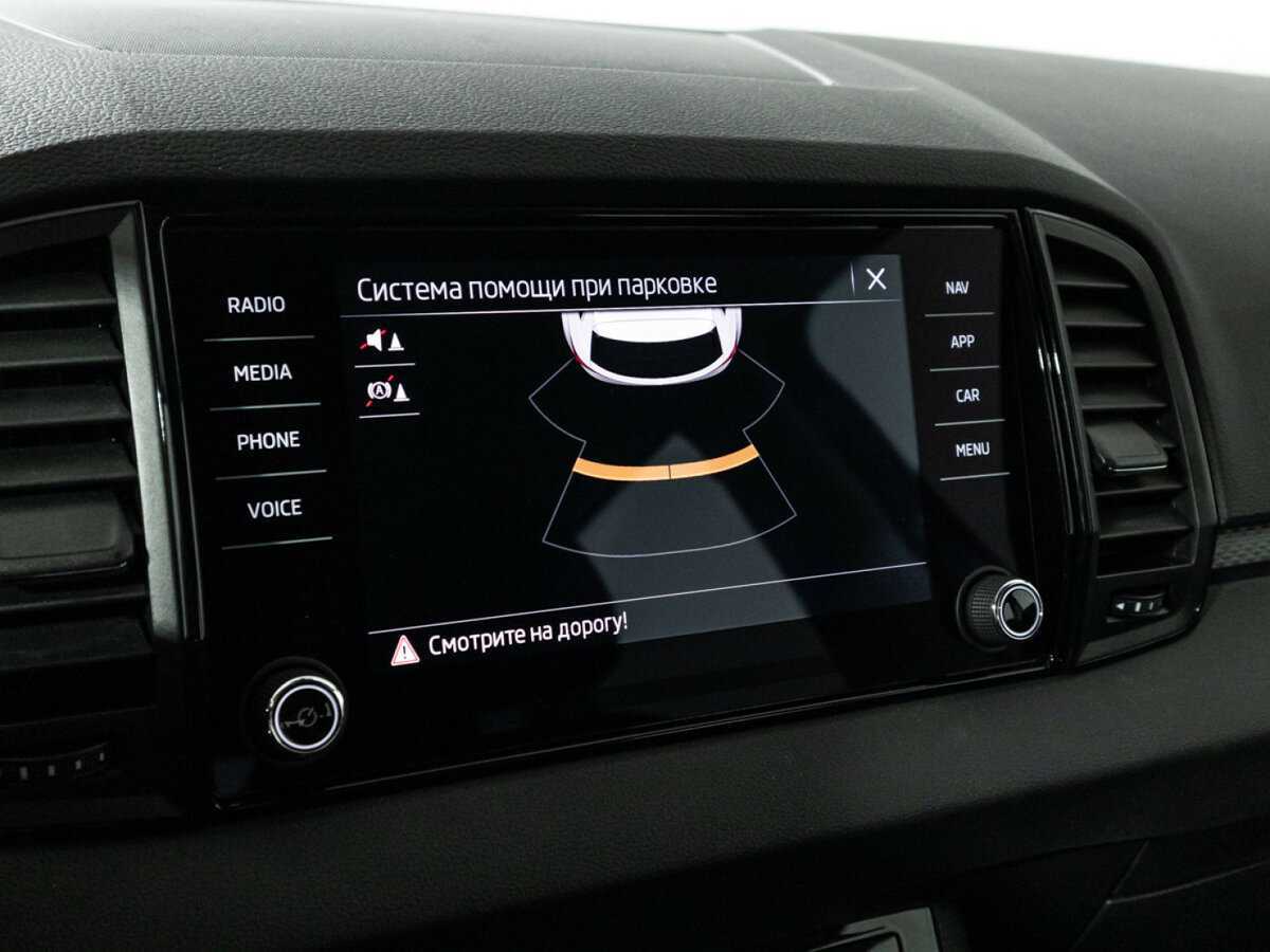 Шкода Карок б/у, 2020, Автоматическая. Фото: #14