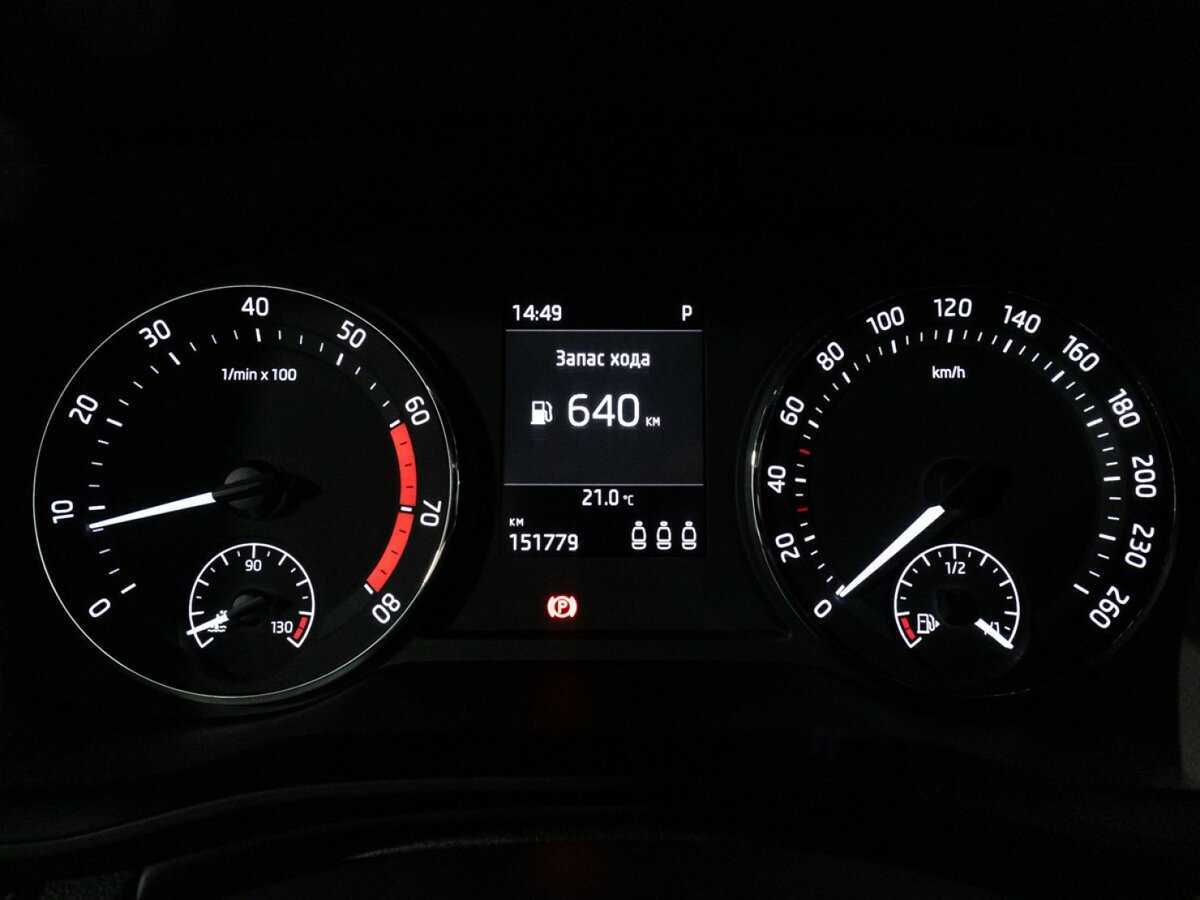 Шкода Октавия б/у, 2021, Автоматическая. Фото: #11