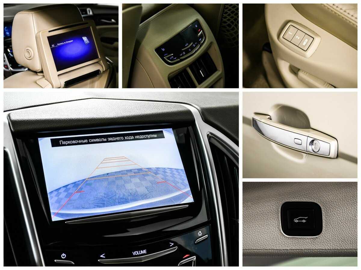 Кадиллак СРХ б/у, 2013, Автоматическая. Фото: #15