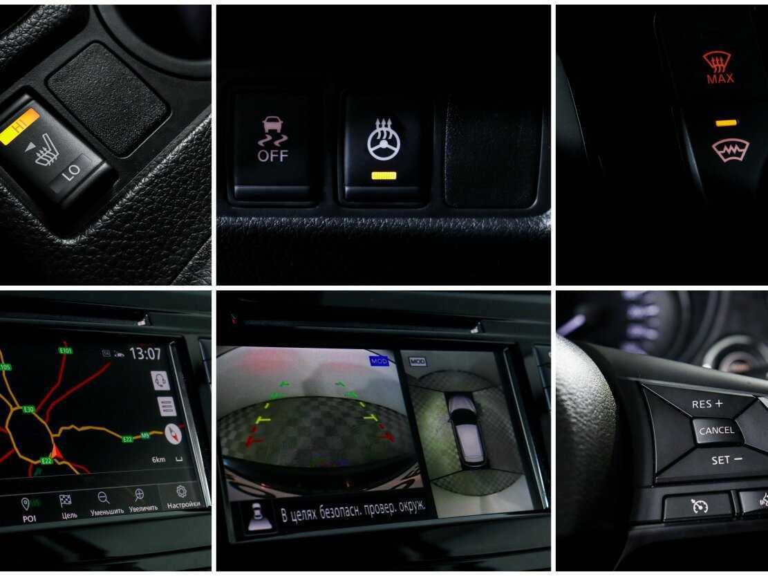 Ниссан Кашкай б/у, 2021, Вариатор. Фото: #20