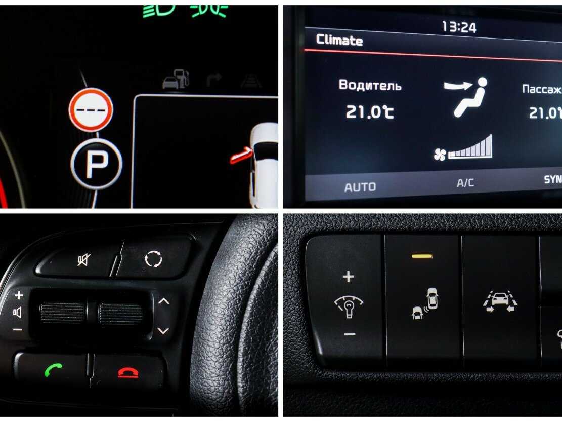 Киа Спортейдж б/у, 2016, Автоматическая. Фото: #16