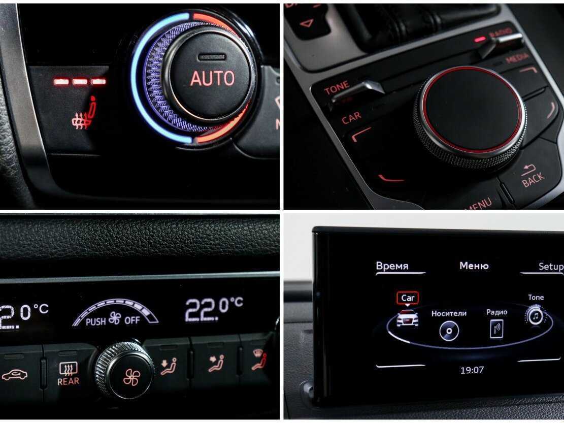 Ауди А3 б/у, 2014, Роботизированная. Фото: #12