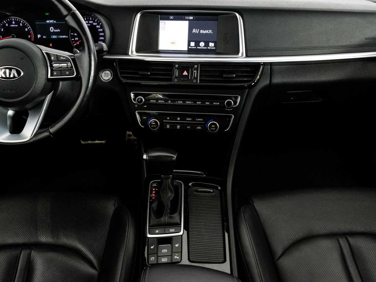 Киа Оптима б/у, 2019, Автоматическая. Фото: #11