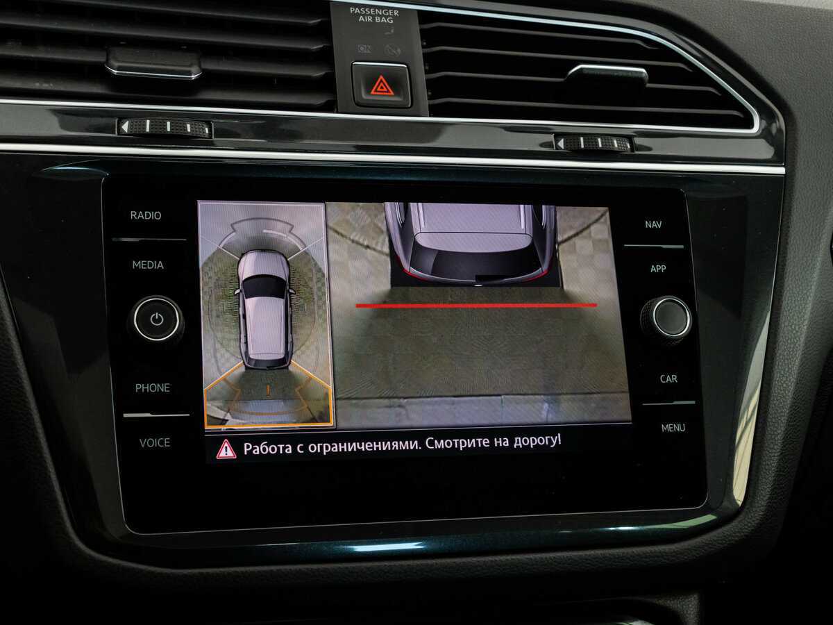 Фольксваген Тигуан б/у, 2017, Роботизированная. Фото: #17