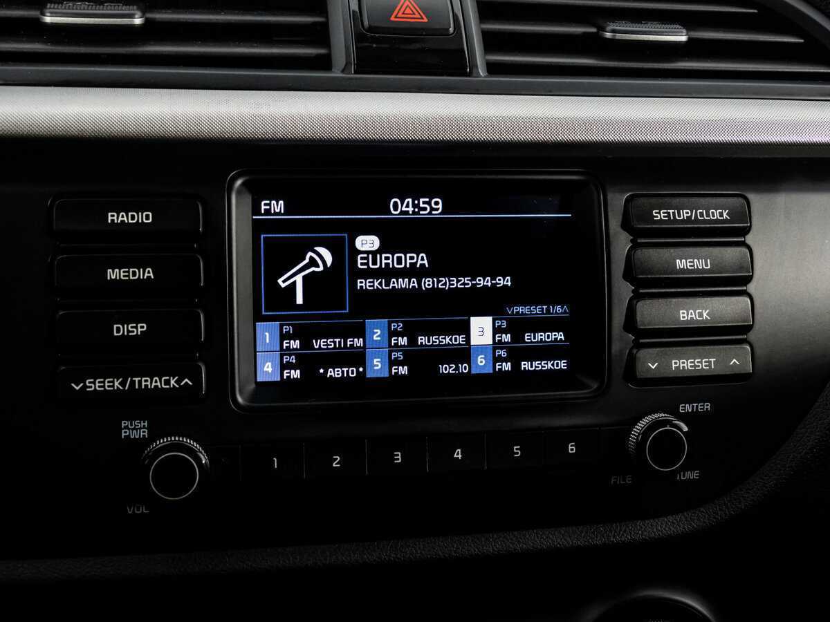 Киа Рио б/у, 2018, Механическая. Фото: #15