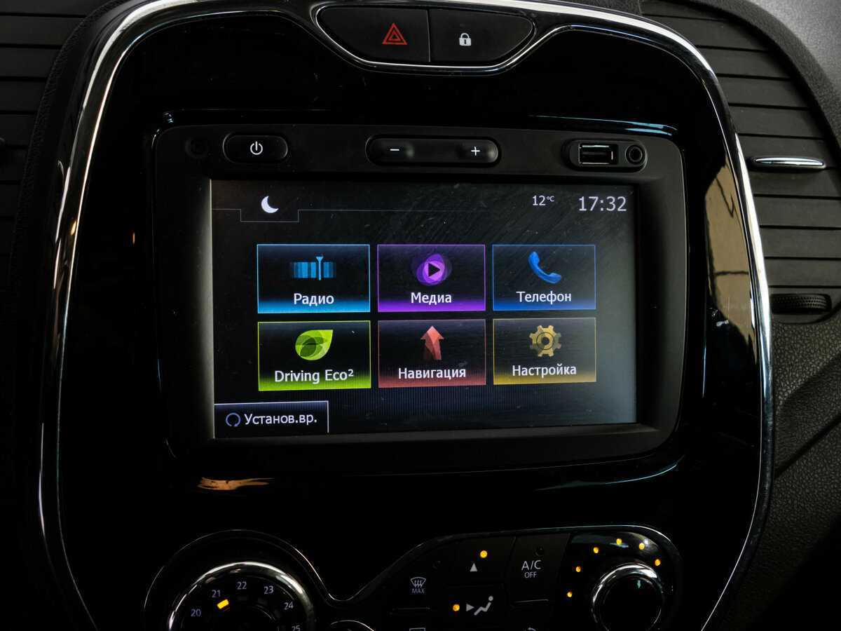 Рено Каптюр б/у, 2017, Вариатор. Фото: #11