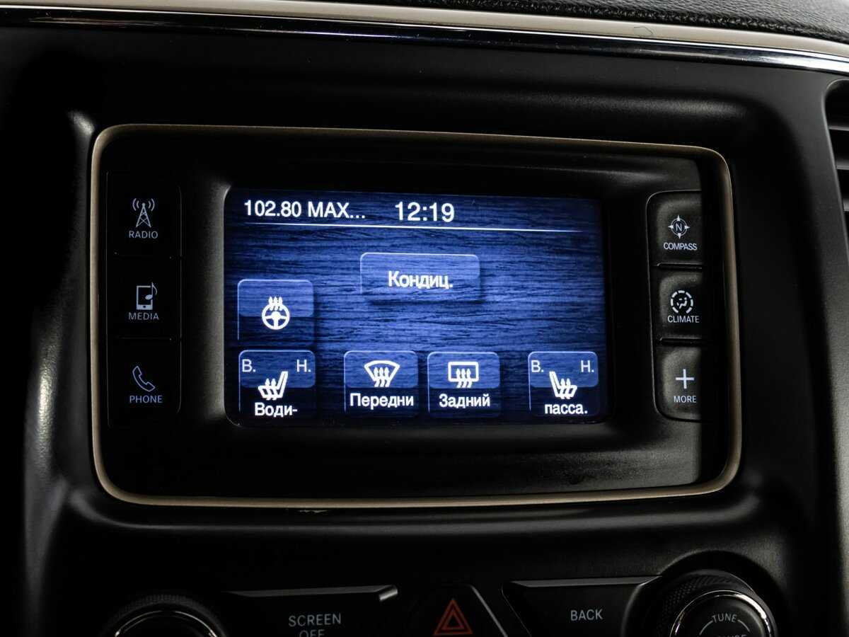 Джип Гранд Чироки б/у, 2013, Автоматическая. Фото: #13