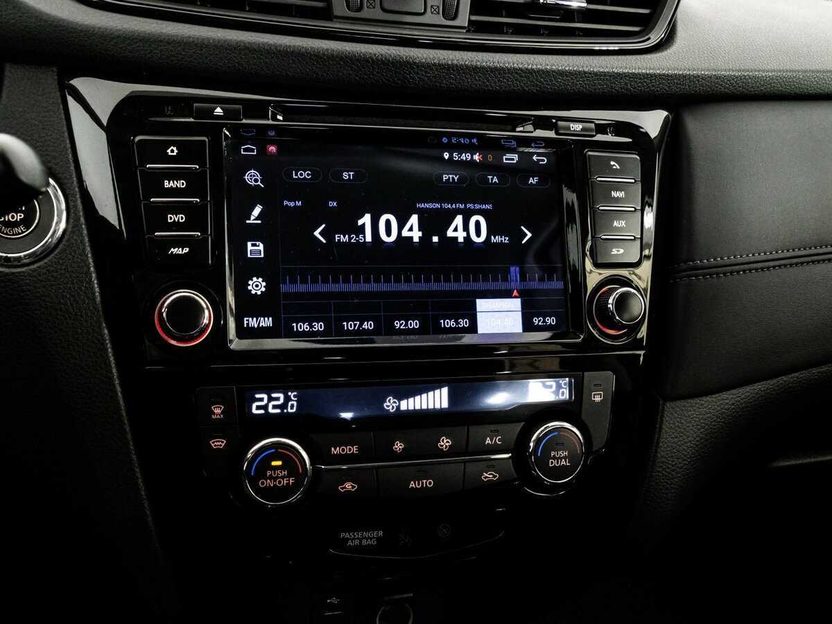 Ниссан Икс-Трейл б/у, 2019, Вариатор. Фото: #12