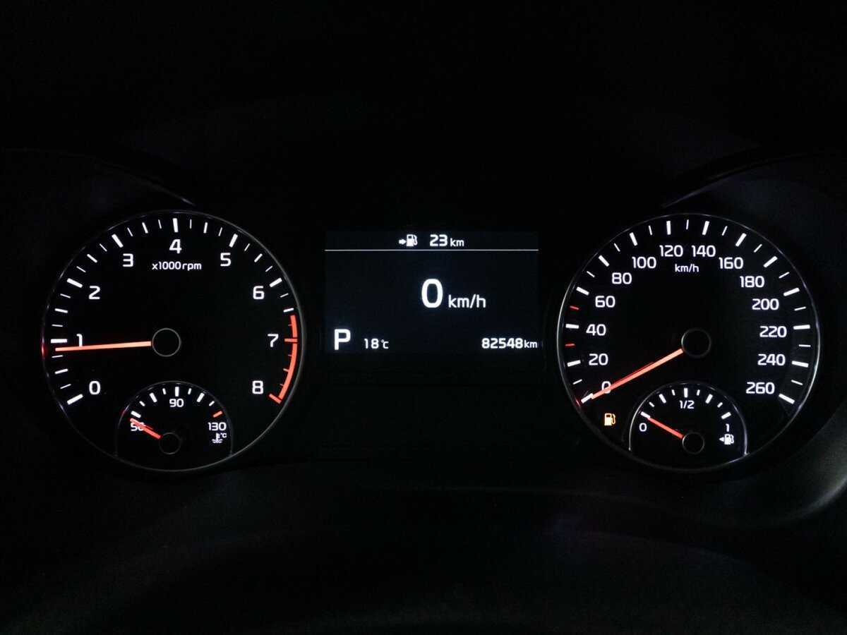 Киа Оптима б/у, 2018, Автоматическая. Фото: #11