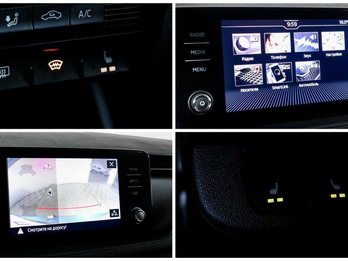 Шкода Рапид б/у, 2021, Автоматическая. Фото: #19