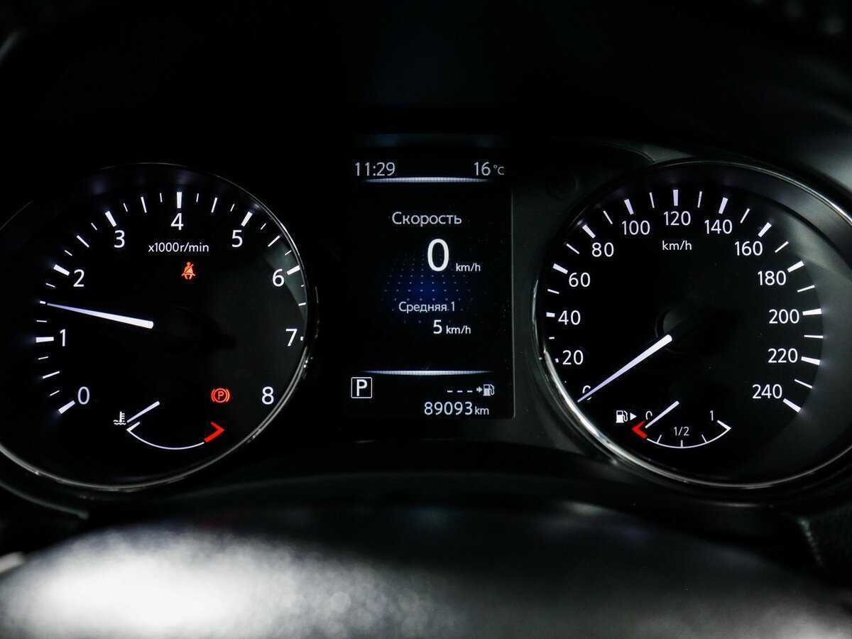 Ниссан Кашкай б/у, 2016, Вариатор. Фото: #7