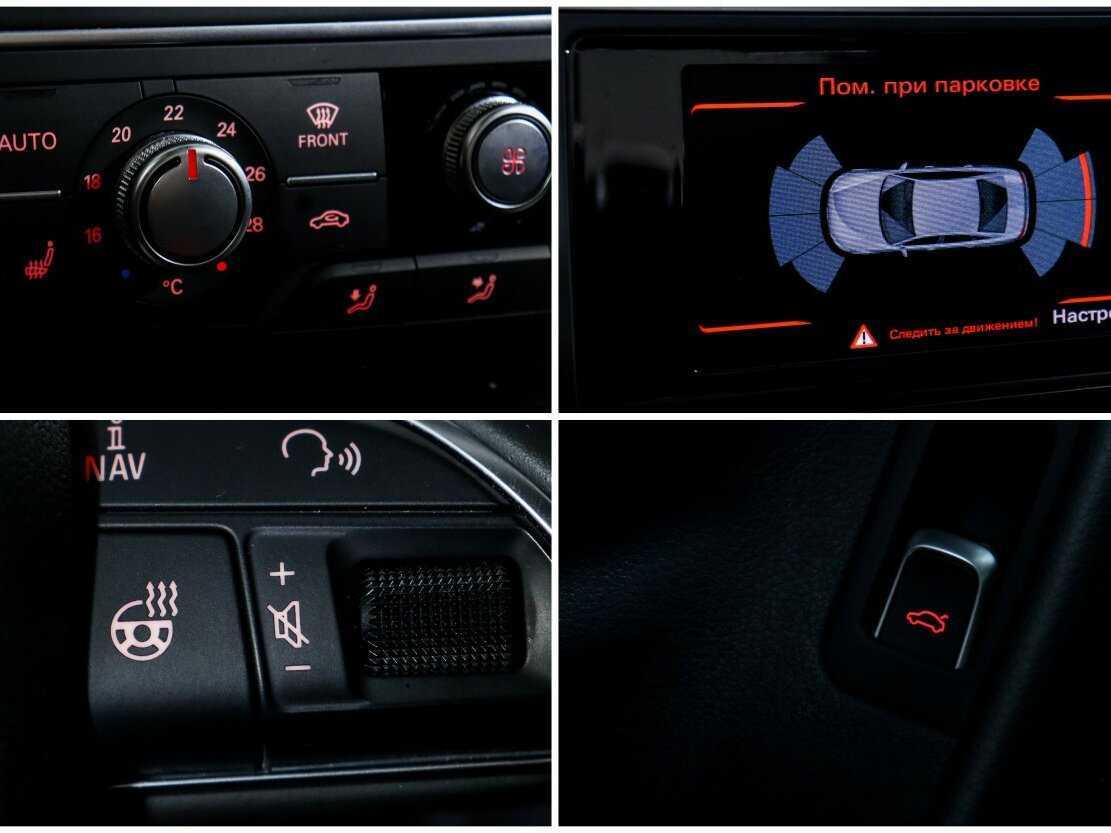 Ауди А6 б/у, 2017, Роботизированная. Фото: #19