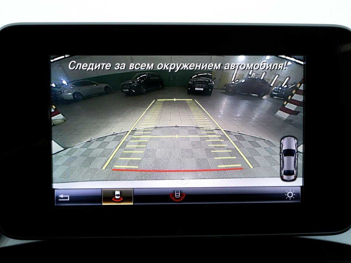 Мерседес-Бенц Ц-Класс б/у, 2017, Автоматическая. Фото: #29