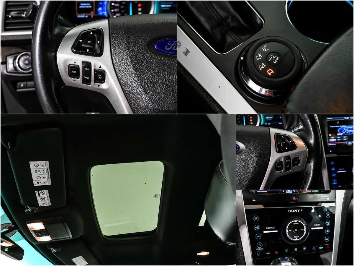 Форд Експлорер б/у, 2014, Автоматическая. Фото: #15