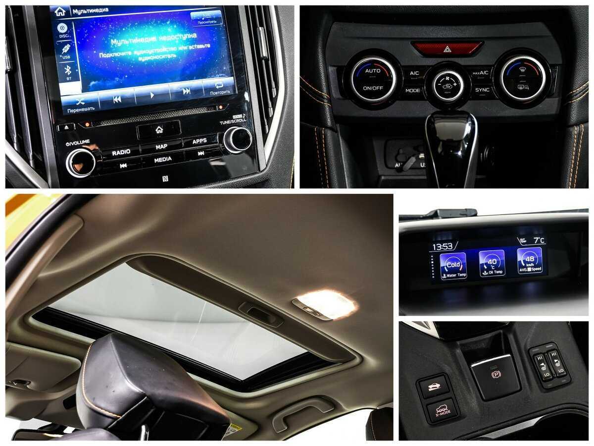 Субару ИксВи б/у, 2017, Вариатор. Фото: #15