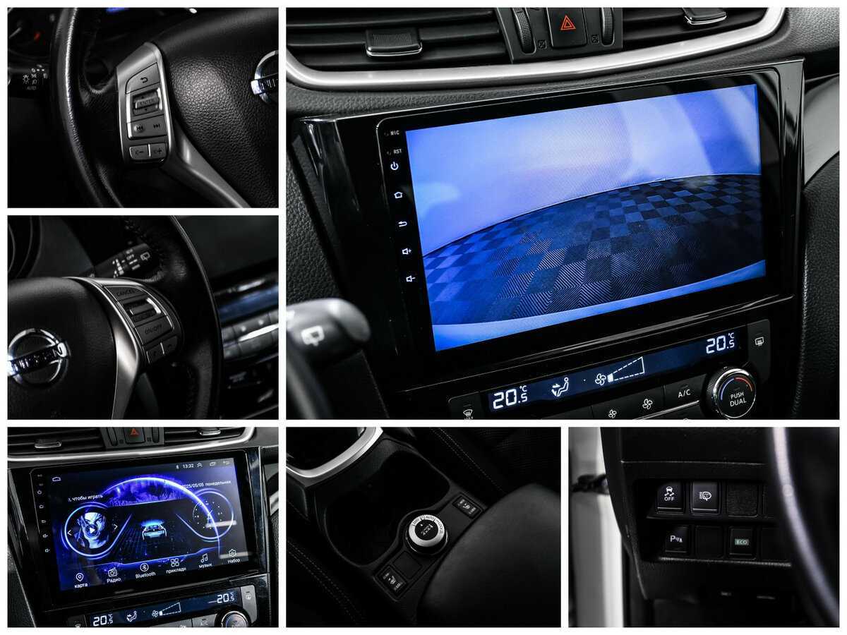 Ниссан Кашкай б/у, 2018, Вариатор. Фото: #16