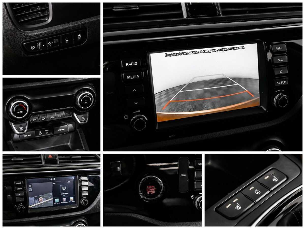 Киа Рио б/у, 2018, Автоматическая. Фото: #14